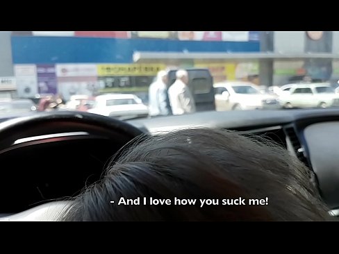 ❤️ Süpermarketin dışındaki otoparkta emdi ❤️❌ Sert porno bizde ﹏